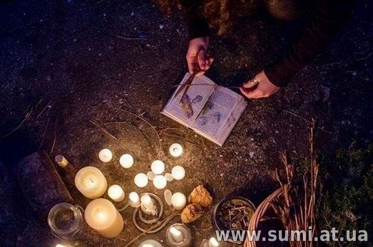 Восстановить отношения. Вернуть любимых. Приворот. Снятие порчи.